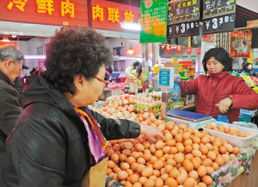 豬肉零售價跌破14元，新鮮蔬菜價格平穩(wěn) 市場供需趨于平衡，肉價料將保持穩(wěn)定