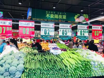 生鮮零售的“冰與火之歌” 新鮮蔬菜零售的機遇與挑戰