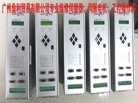 匠心守護日常 專業日用電器修理的價值與溫度
