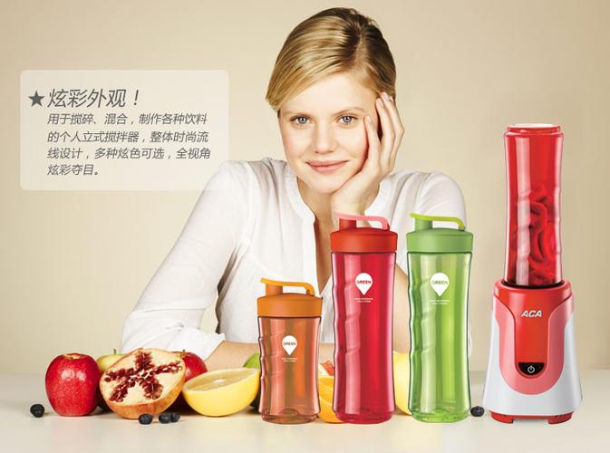 北美電器