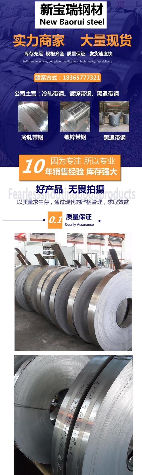 服務可配送到廠加工服務定制樣品,無加工用途范圍機械制造,日用電器