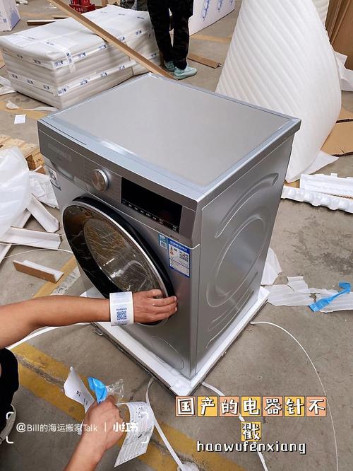 家用電器修理指南 常見故障與維修方法